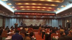 湖北佳博平台（中国）ios/安卓版/手机app下载重工荣获“2017年襄阳工业企业百强”称号