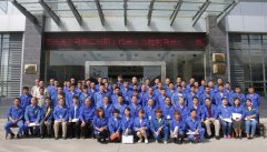 佳博平台（中国）ios/安卓版/手机app下载工会委员会 第二届会员代表大会胜利召开