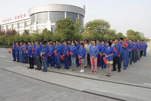 向国旗致敬，喜迎国庆|佳博平台（中国）ios/安卓版/手机app下载祝祖国70岁生日快乐