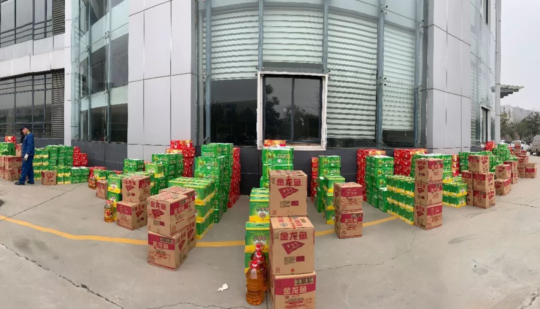新春送温暖 佳博平台（中国）ios/安卓版/手机app下载为全体员工发放新春物资