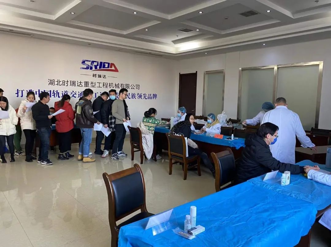 佳博平台（中国）ios/安卓版/手机app下载重工为员工健康保驾护航！